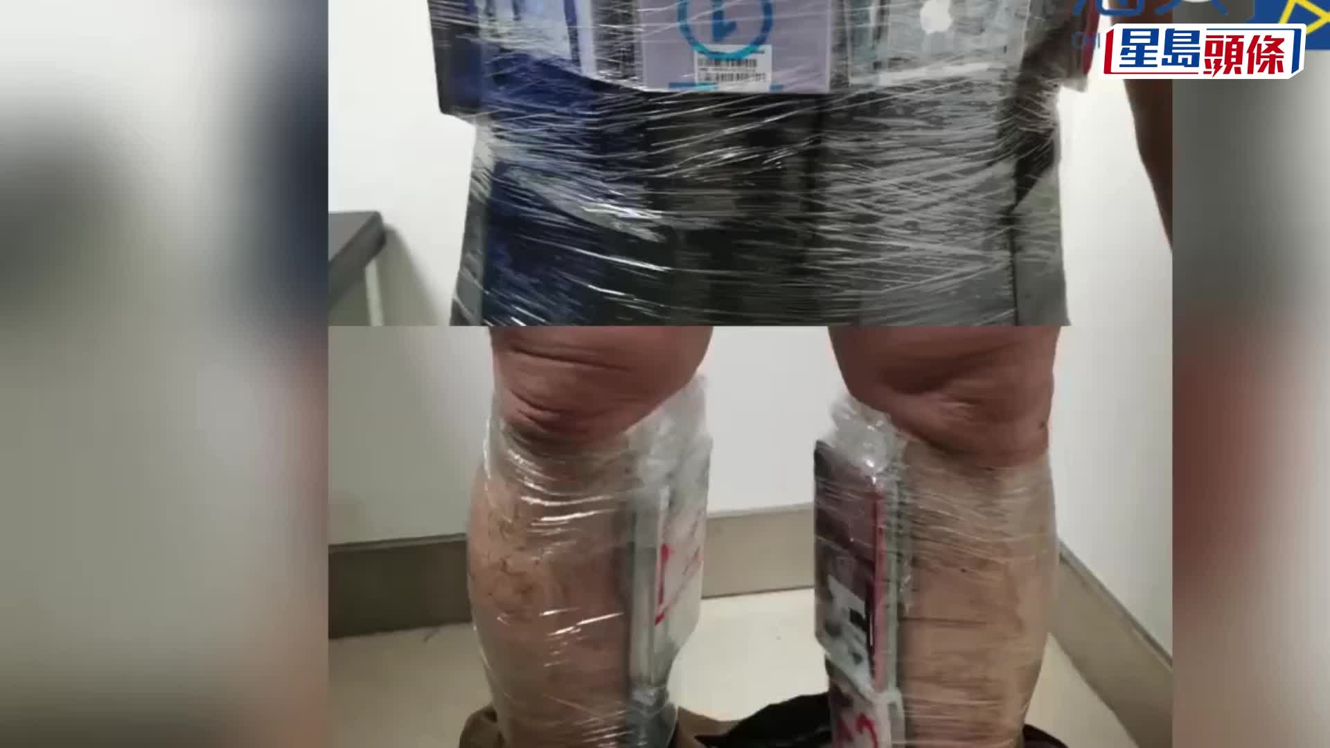 腰腿綁藏舊智能手機手錶 旅客圖澳門入境因「身材臃腫」斷正