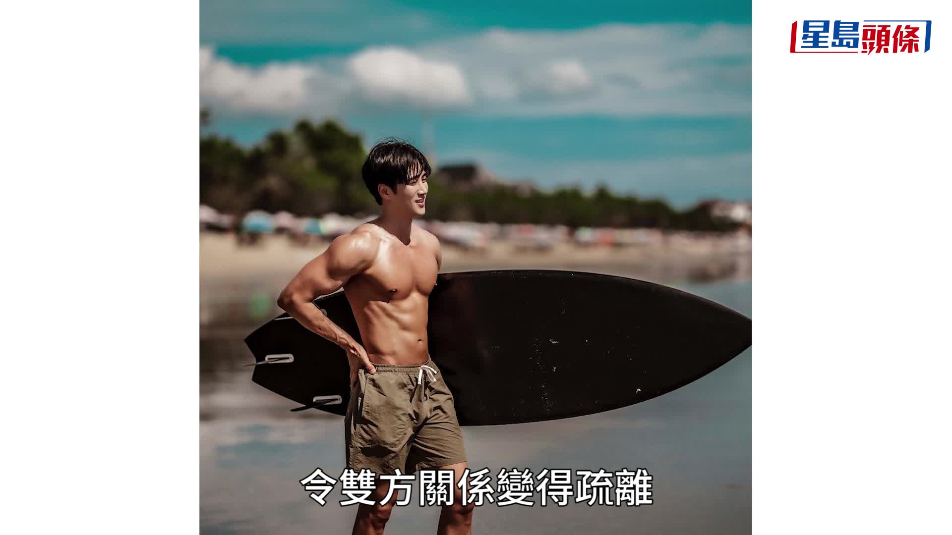 Jisoo@BP安普贤恋情见光死 认爱两个月回到同事关系