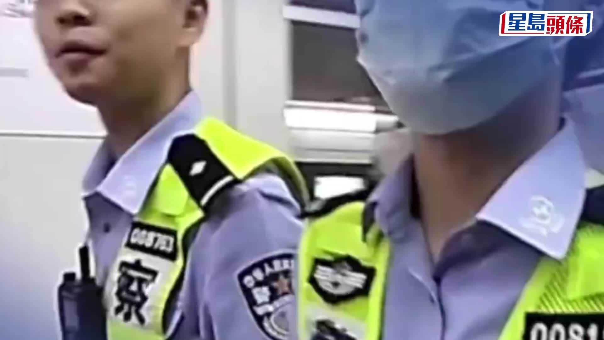 逃犯剋星｜時代少年團接棒張學友？ 22歲女通緝犯追星至上海 一出地鐵閘即被捕 | 有片
