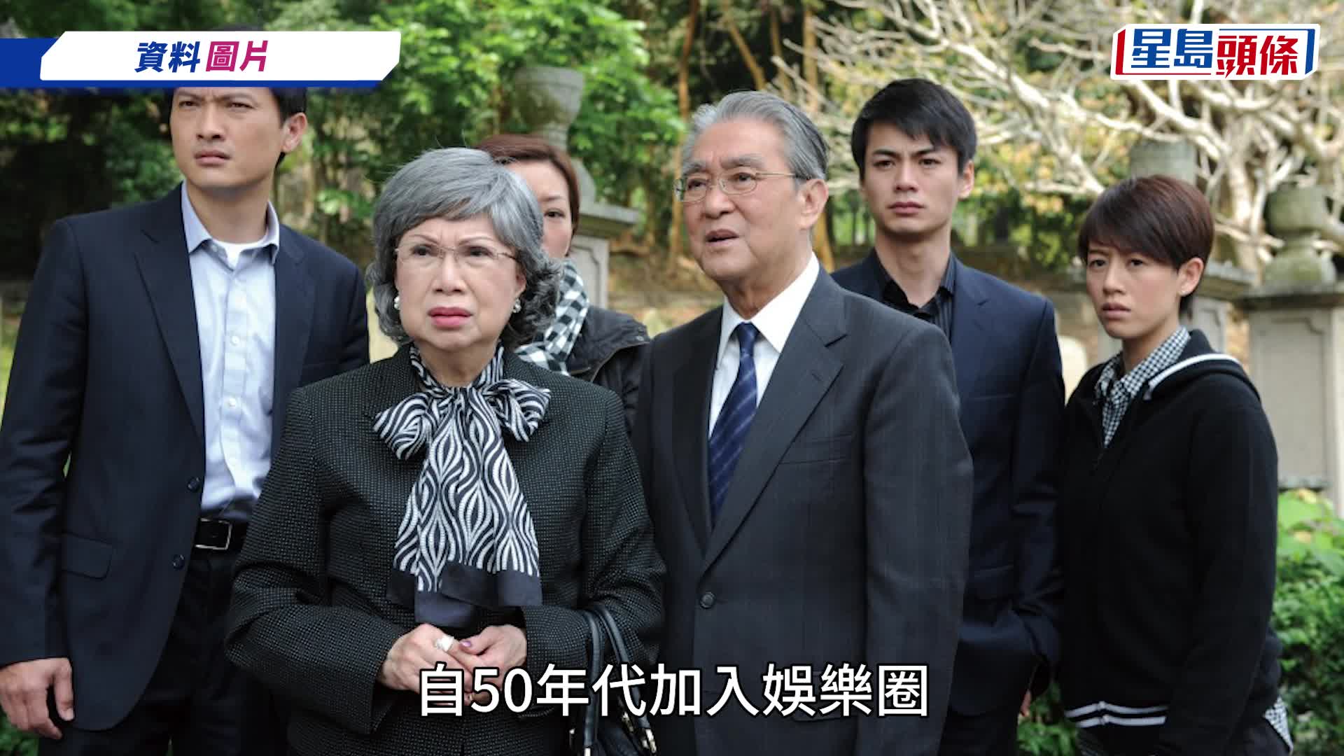 周驄離世終年92歲  傳不敵肺炎病逝