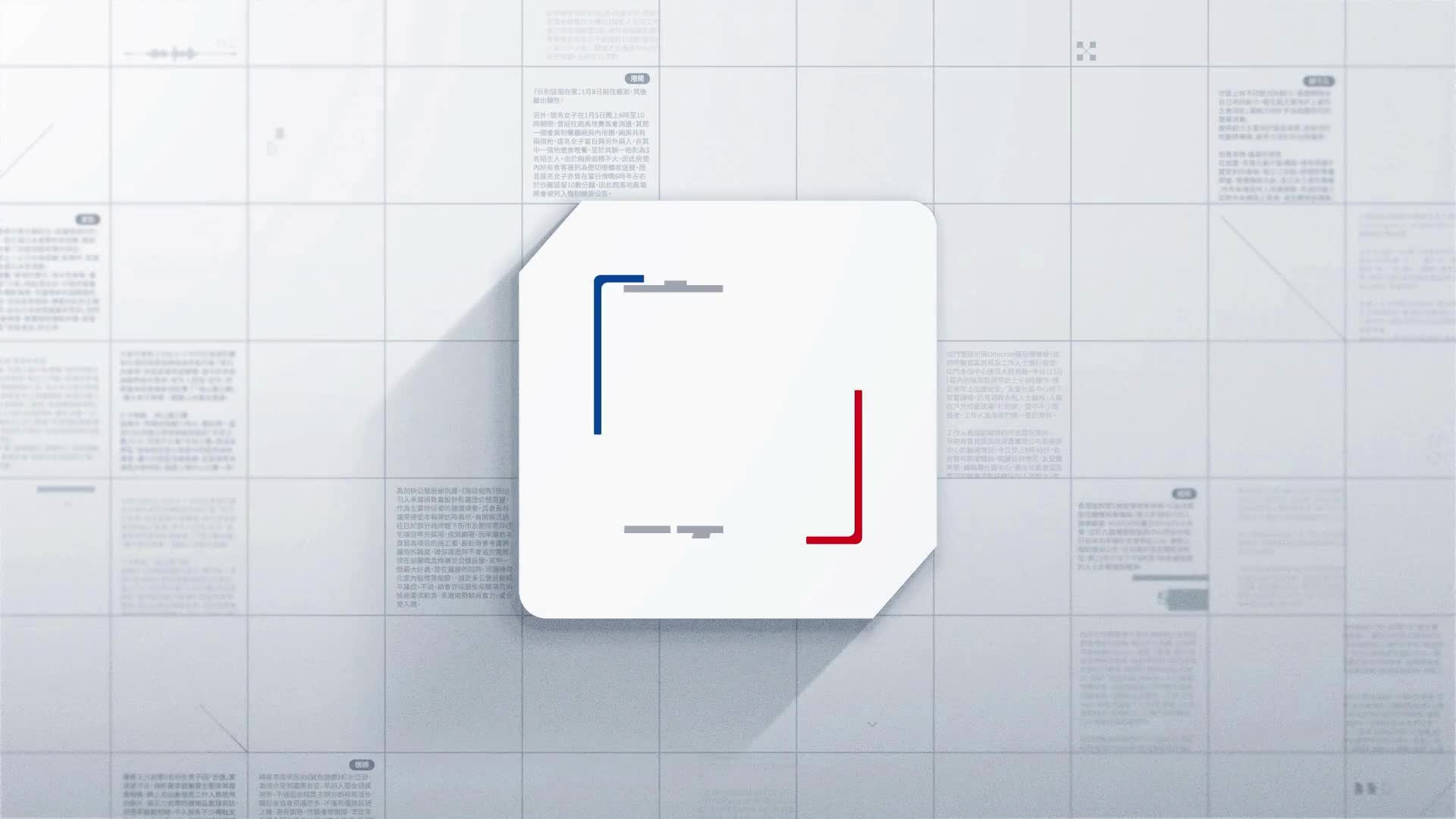 fb車cam L（香港群組）Lisa Wong影片截圖