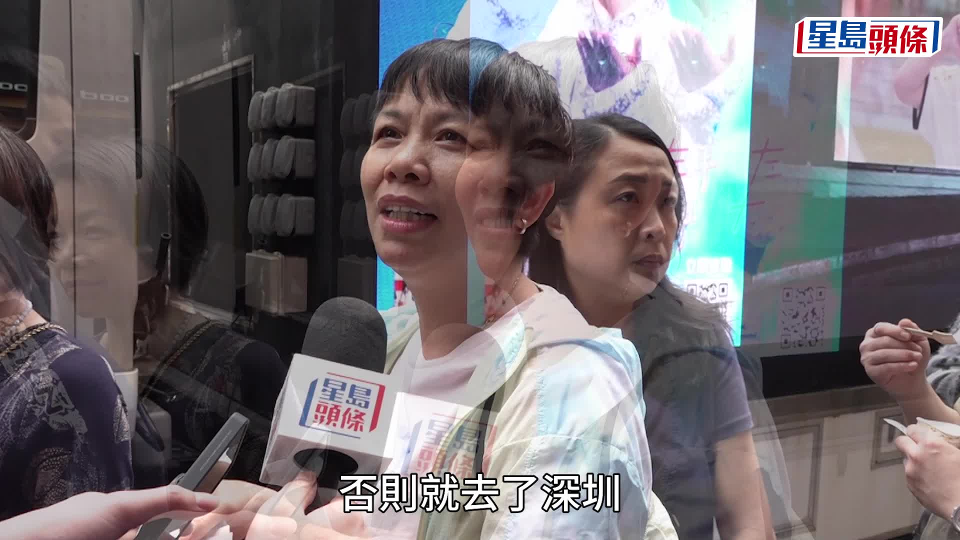 全港戲院日｜市民排長龍買飛。