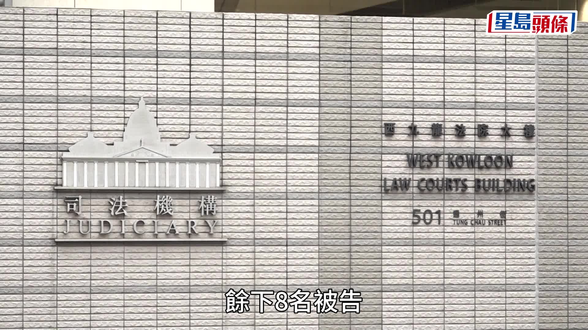 串謀勾結外國勢力案 主腦黎智英被判囚二十年罪有應得 旁聽席有人站立舉手歡呼「好呀！」
