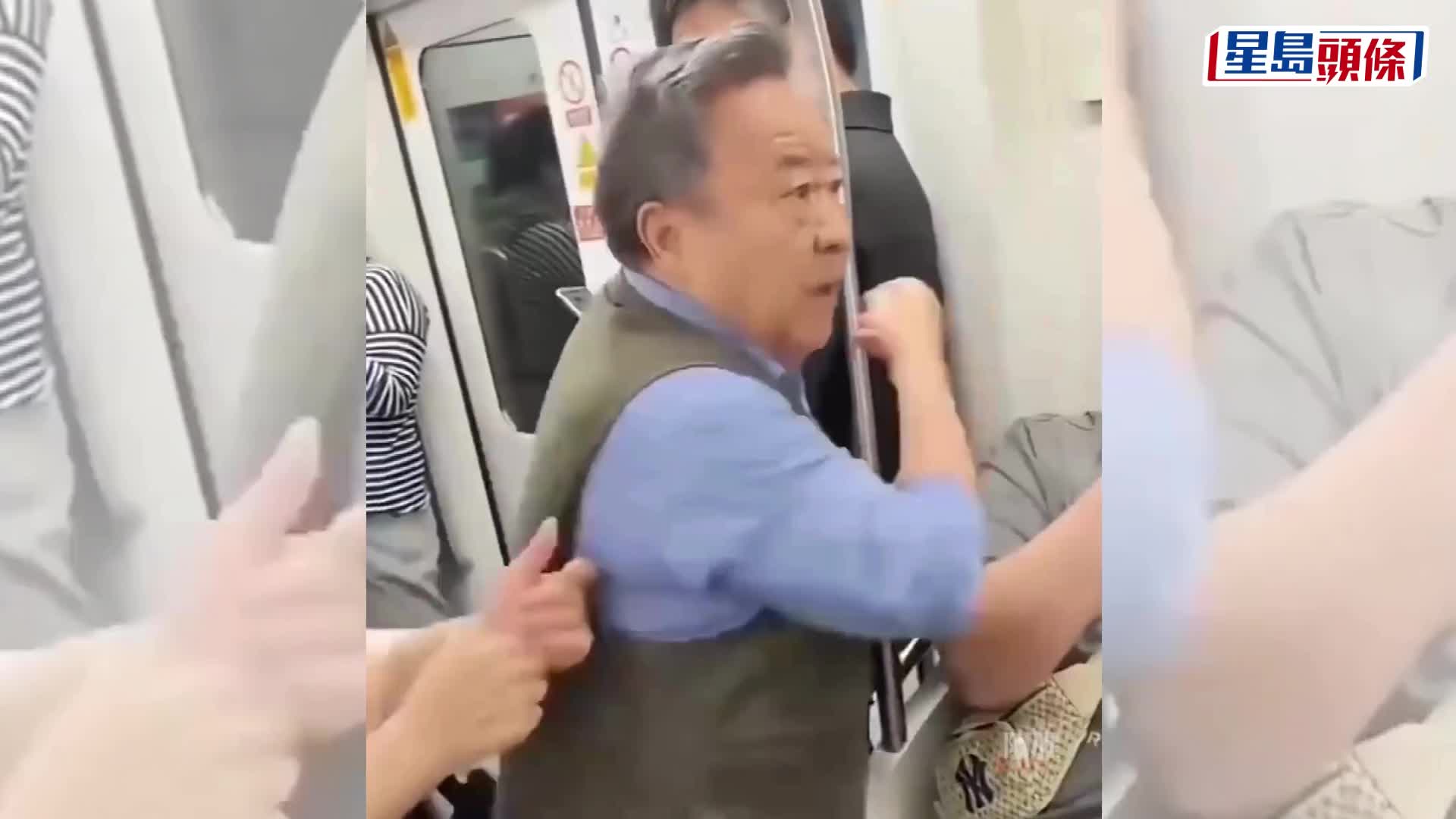關愛座變批鬥座？｜八旬翁要年輕男讓位惹爭議 遭「起底」風向大逆轉｜有片