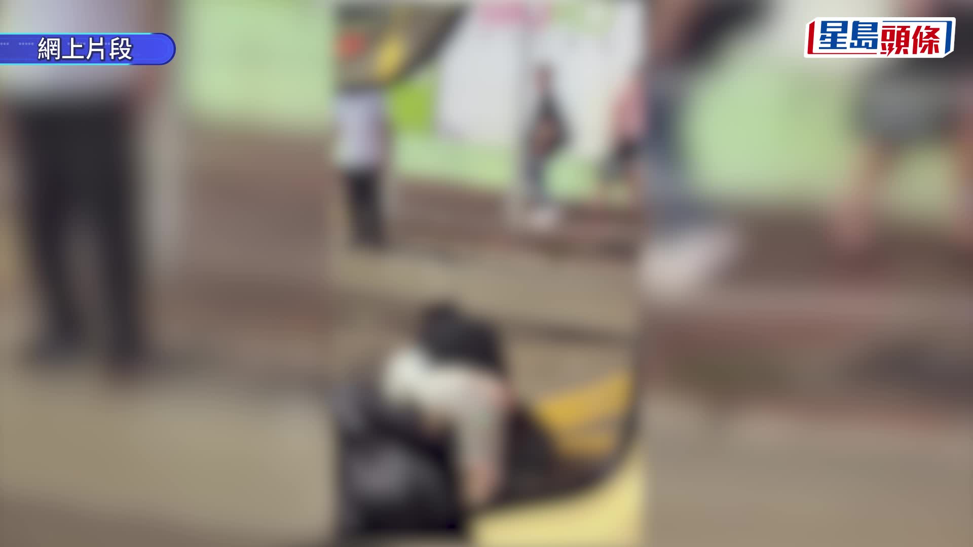 旺角男女路中拉扯哭喊求救 途人報警證虛驚 妻苦等丈夫半小時激動淚崩