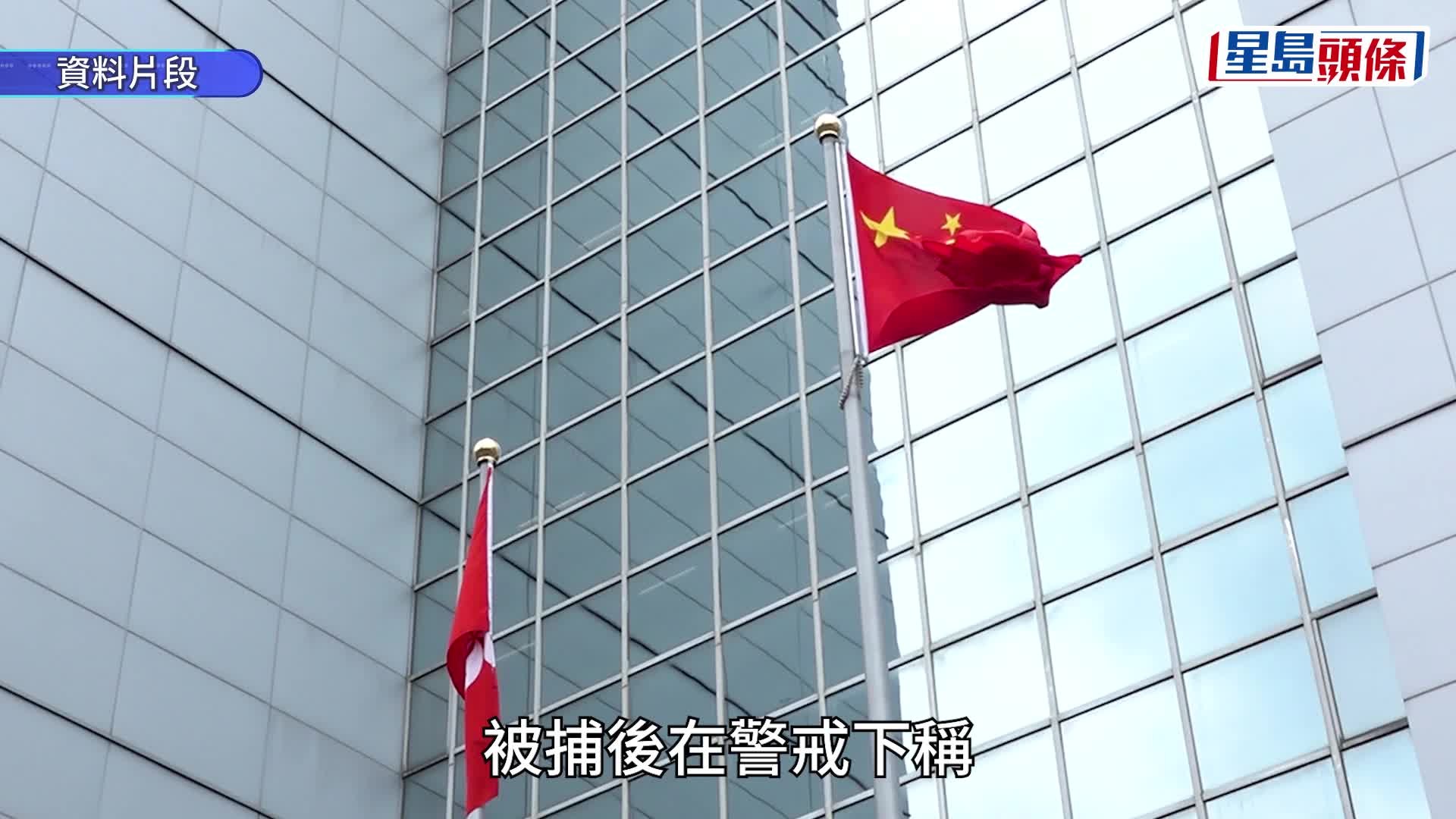 巢永樂承認虐畜罪判囚4個月。