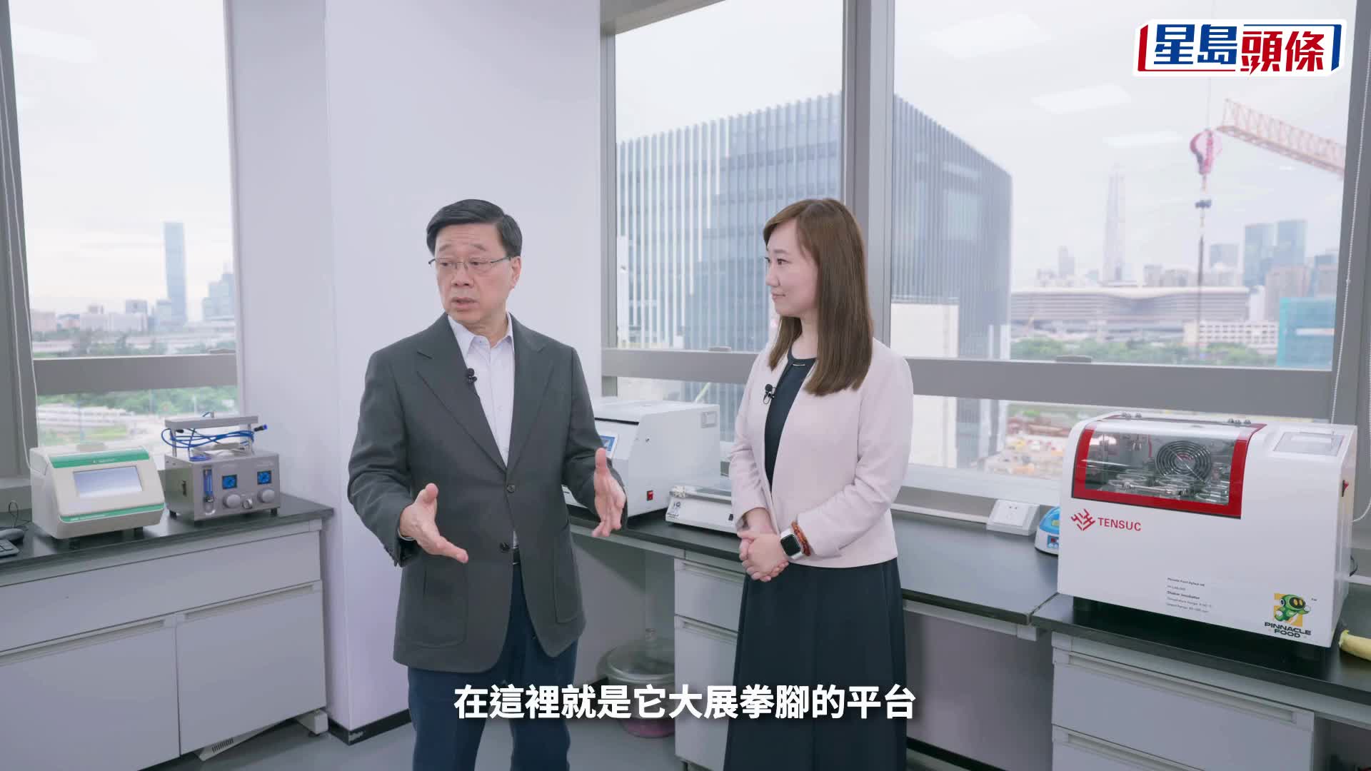 李家超迎上任四周年 下集親解理念：「深耕細作」是態度、「乘勢而上」是方向