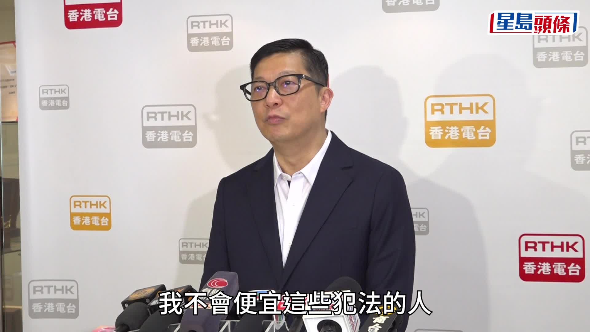 兩書店涉煽動 鄧炳強重申不設「禁書名單」防改名走得甩：不會便宜犯法的人