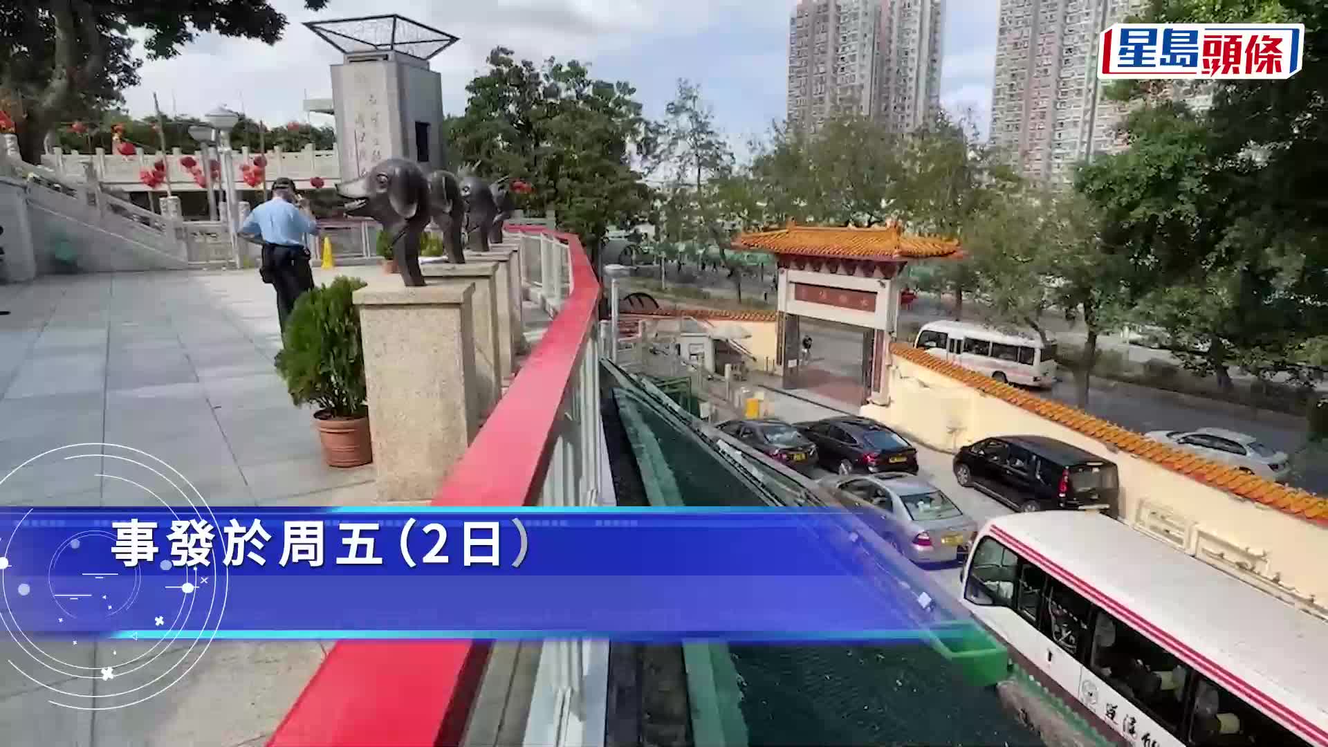 粉嶺蓬瀛仙館工人維修斜坡 5米高墮下昏迷送院