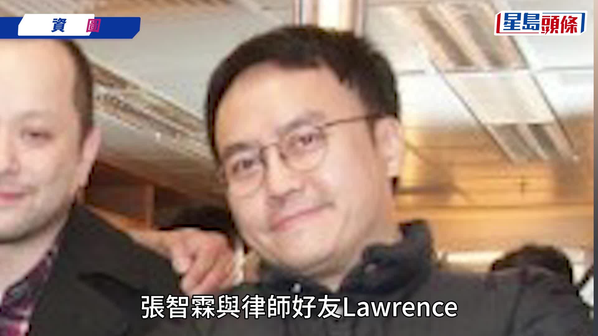 張智霖演唱會崩潰痛哭  不捨律師摯友離世從此三缺一  與郭富城沈嘉偉被袁詠儀封「廢柴」