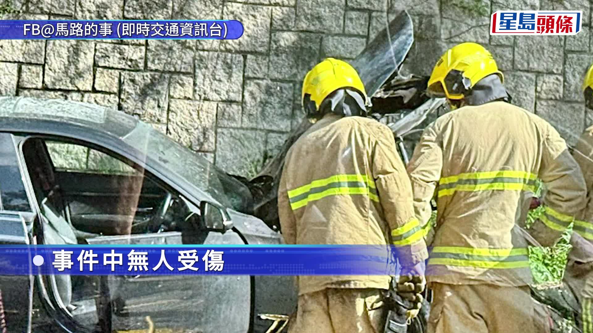私家車車頭起火。fb：馬路的事 (即時交通資訊台)