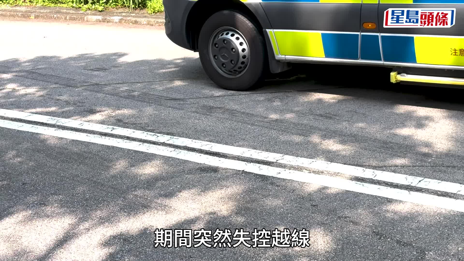 兩車迎頭相撞釀4人受傷。fb馬路的事 (即時交通資訊台)圖片