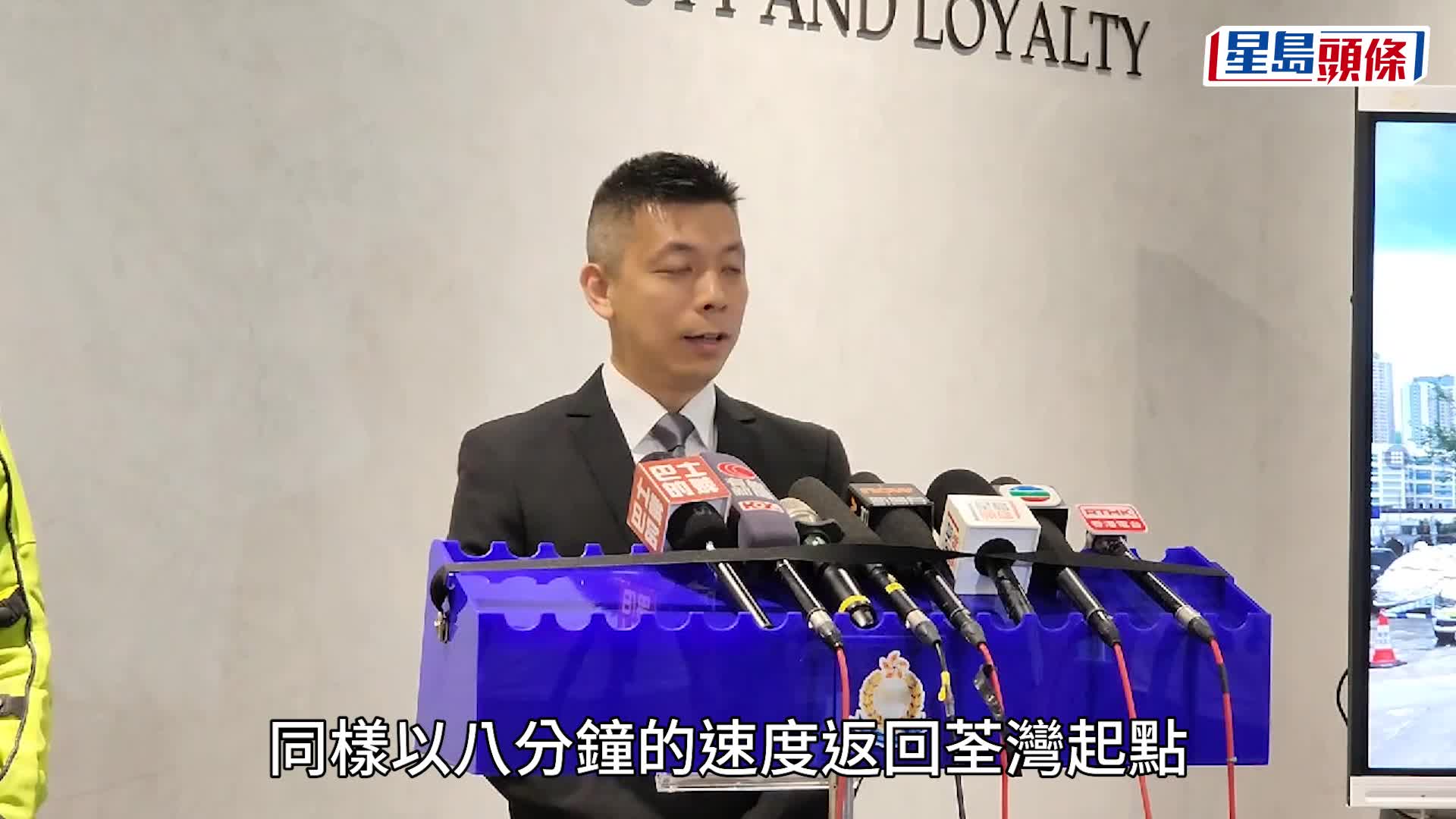 退役警車非法賽車 8分鐘荃灣飆至九龍灣 8人被捕包括29歲車主