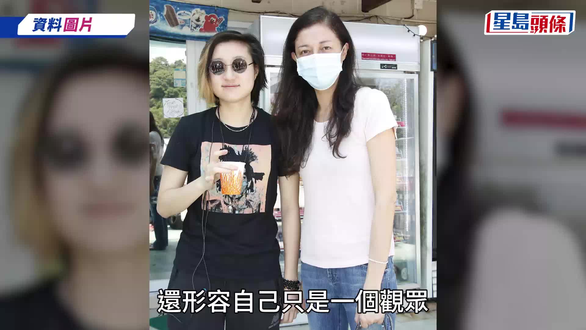 吳綺莉首回應成龍經濟援助卓林  6字一針見血  爆跟女兒最新關係罕談愛情：仲未搵到個啱