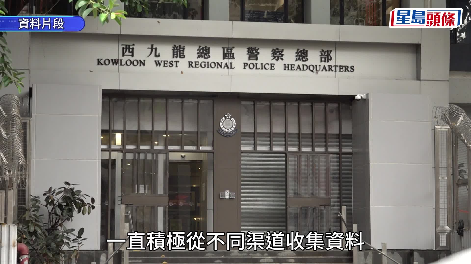 車Cam直擊｜西九龍深宵驚現逆線的士 警查天眼拘81歲男司機