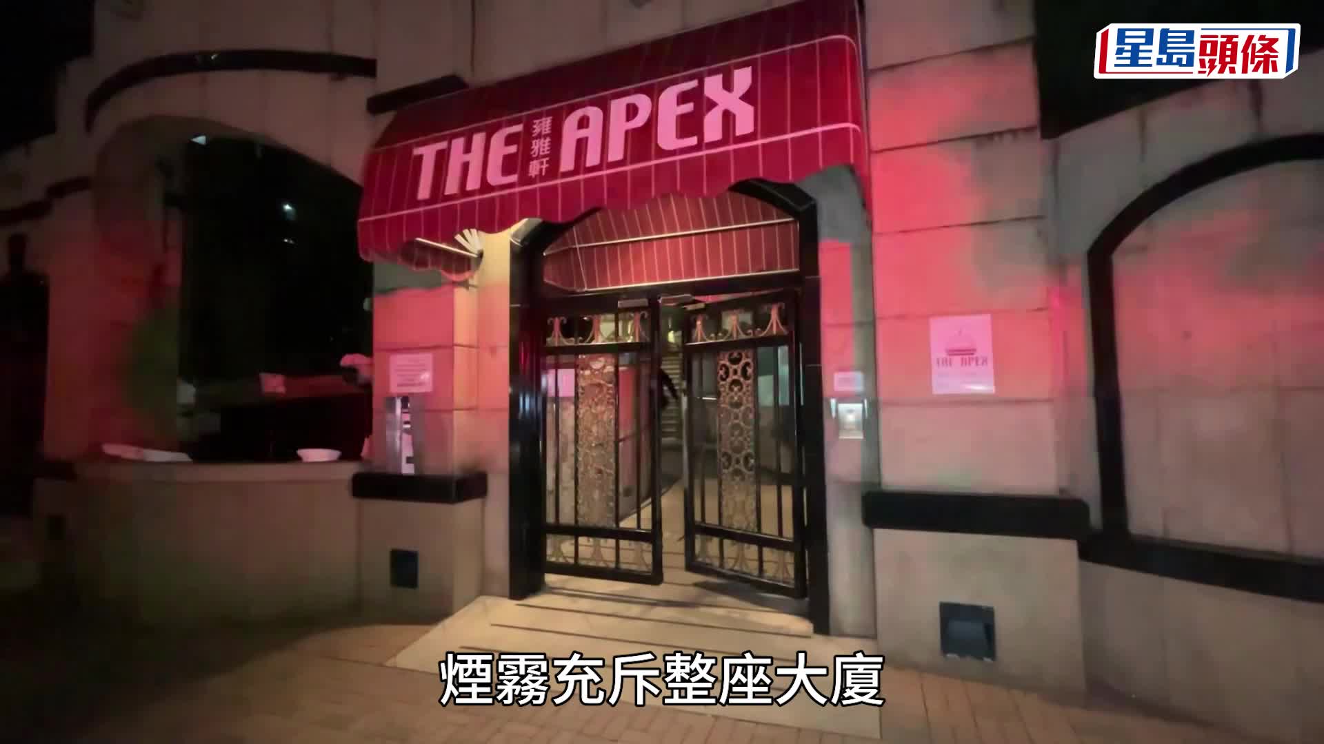 蔡楚輝攝