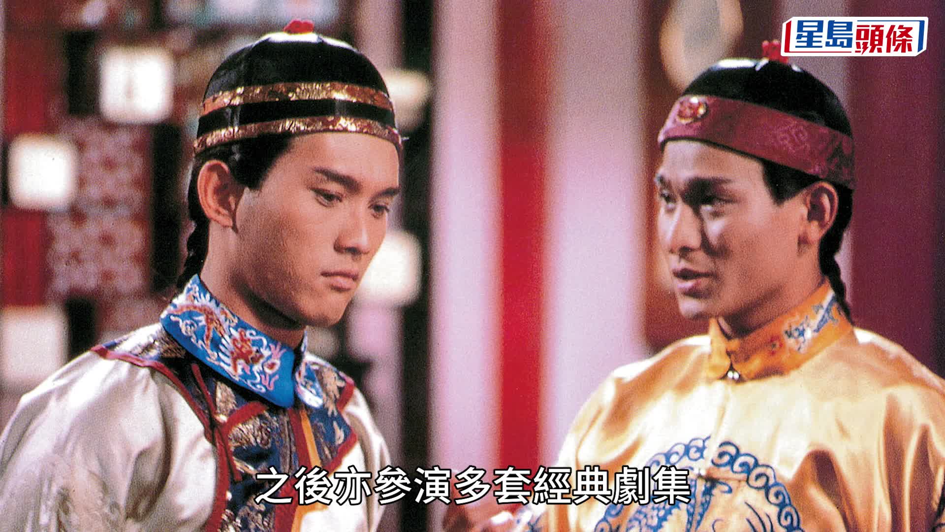 潘宏彬离世终年63岁 刘德华挚友长留怀念 金像奖特刊列名追思