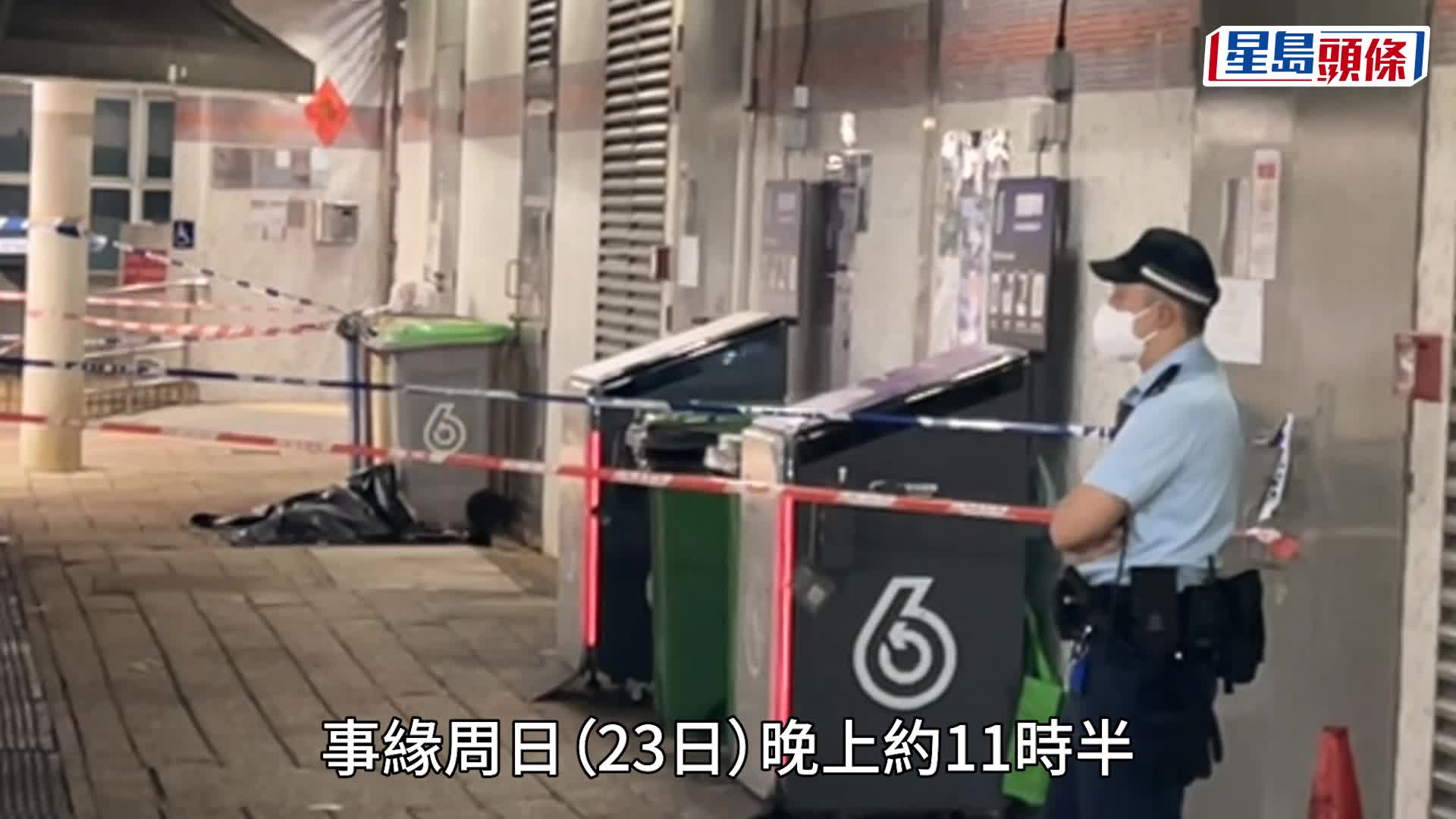 葵涌邨双尸命案｜死者夫妇结婚40载 感情欠佳拟离婚 警检染血金属架