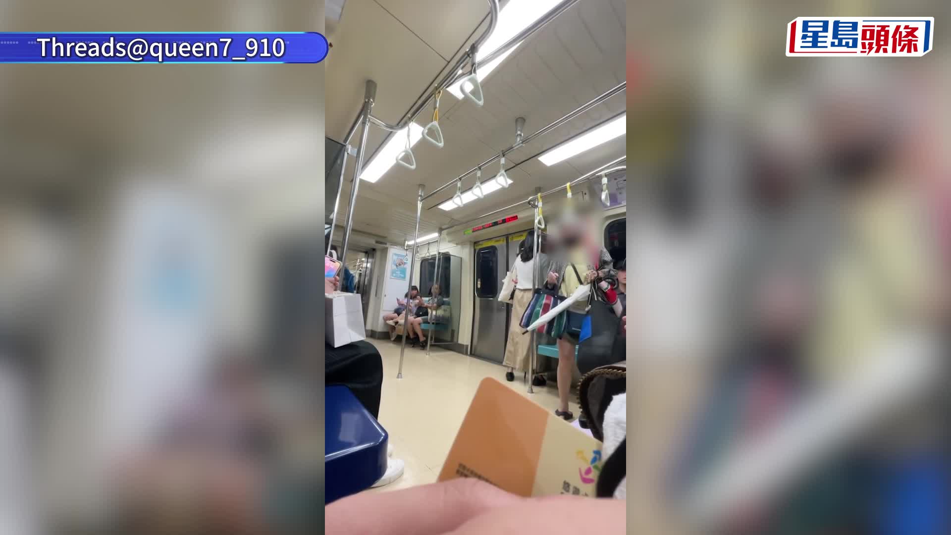 台灣優先座︱穿裙男腳踢野蠻阿婆網民叫好  老婦真身原來是通緝犯︱有片