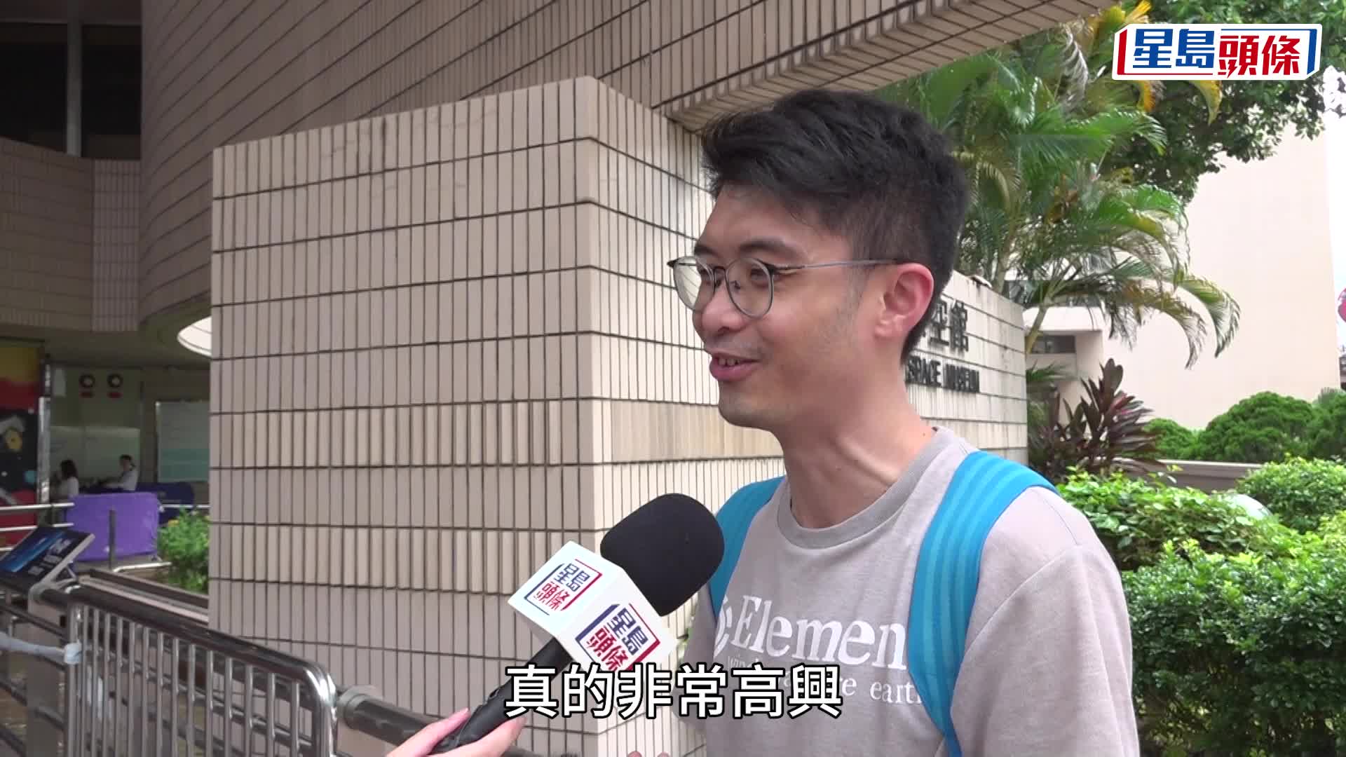 神舟二十三號｜市民感自豪盼更多港人參與航天  小朋友 : 長大後想成為太空人 !