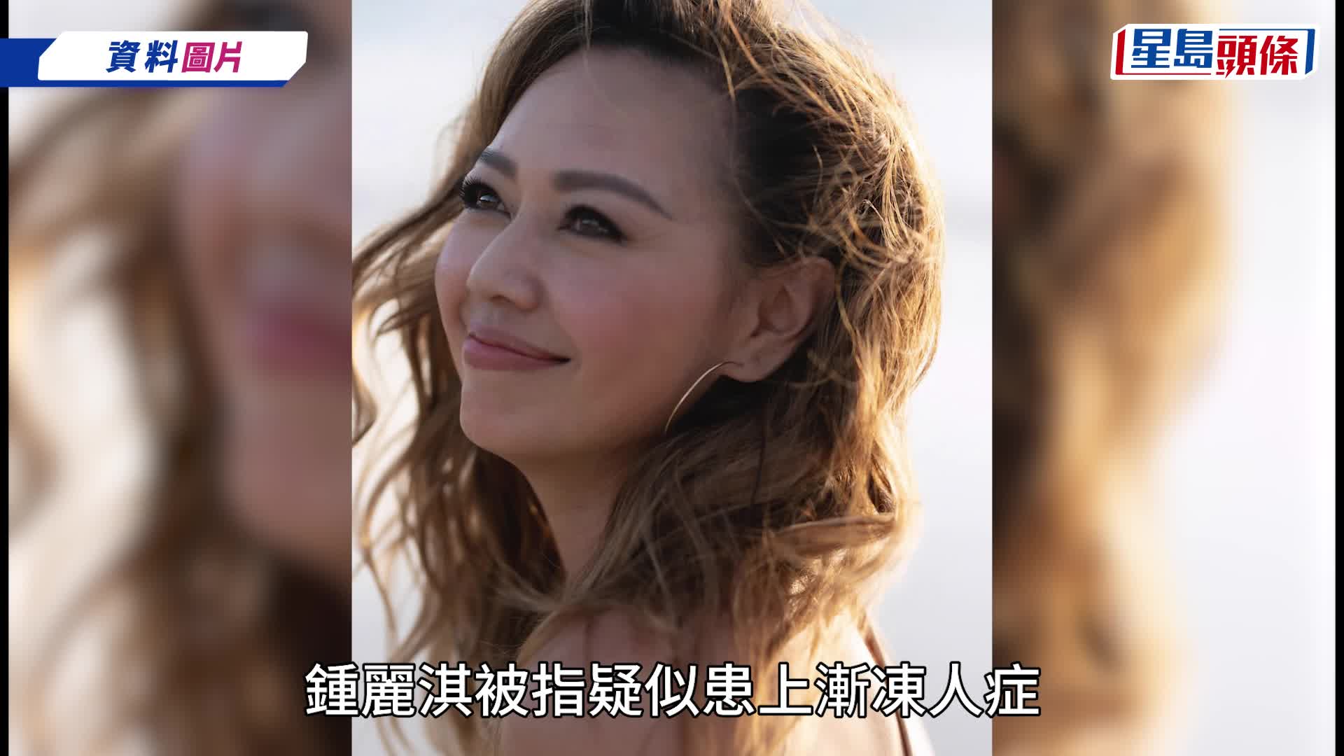 鍾麗淇留醫ICU丨好友連日探望 「七魔女」周家蔚姚樂怡湯盈盈現身醫院 避談鍾麗淇病情