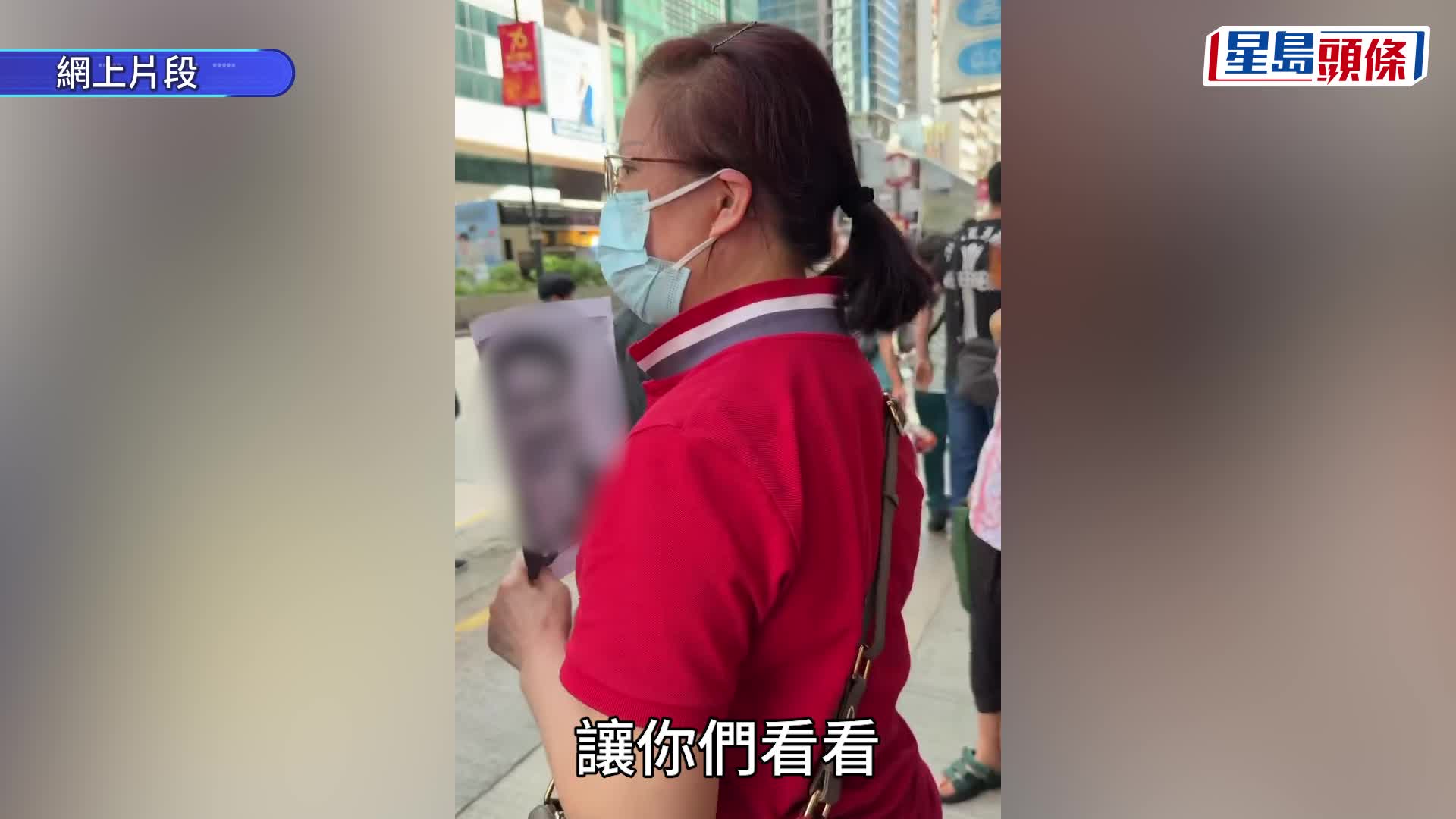 旺角美容院2女1男街頭大戰阿叔：「佢食霸王餐呀！」情節耐人尋味掀議｜Juicy叮