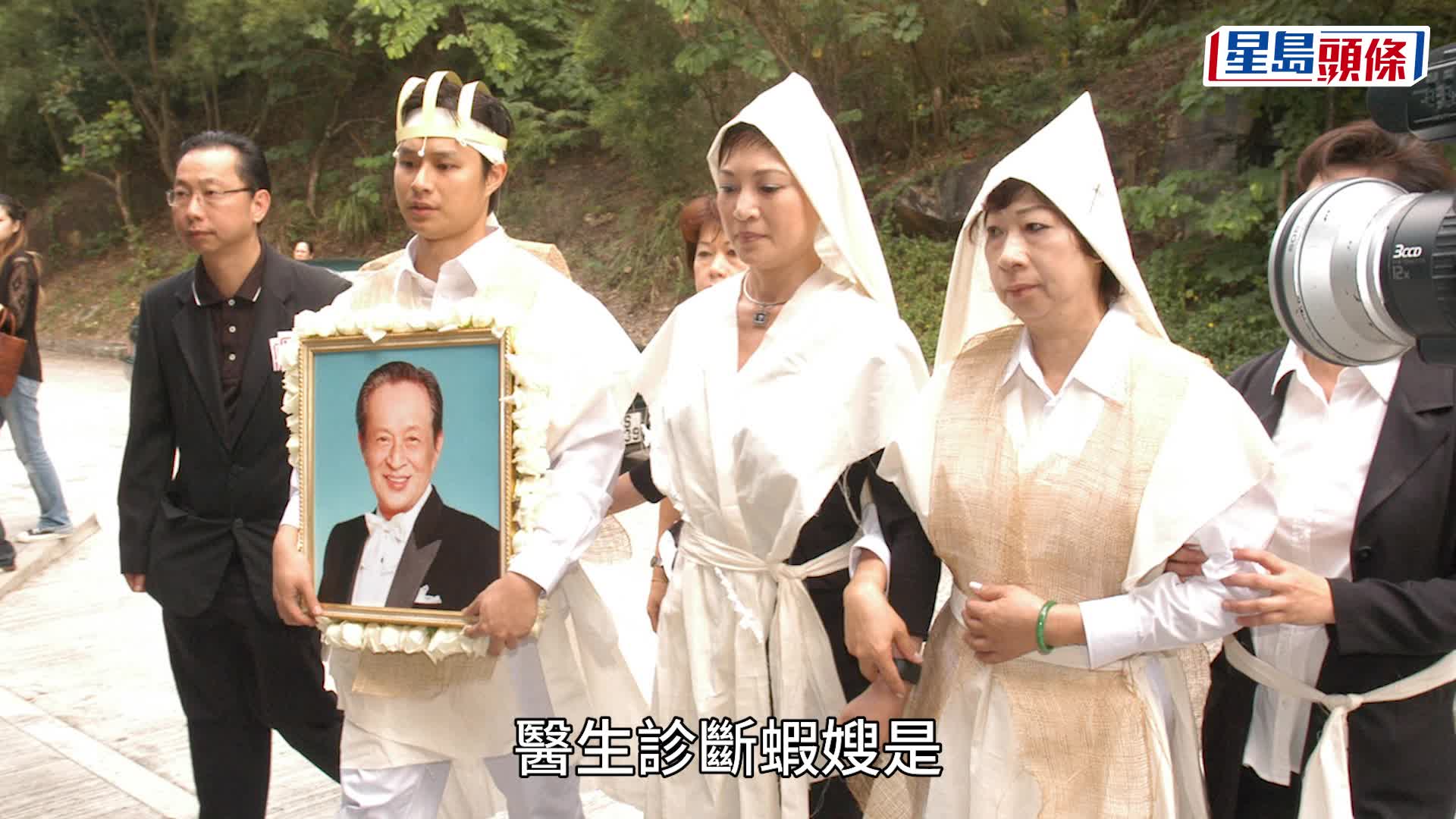 關海山第四任妻「蝦嫂」驚爆離世！艾威證師母死訊兩周前探望對方 兒子回港處理後事