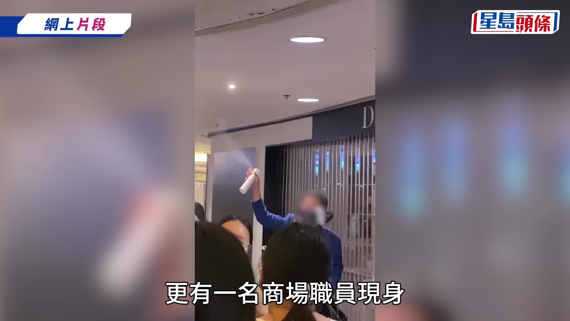 MINGYU金珉奎現身香港活動爆災難級屎味  粉絲通宵等候疑失禁  職員緊急「除臭」