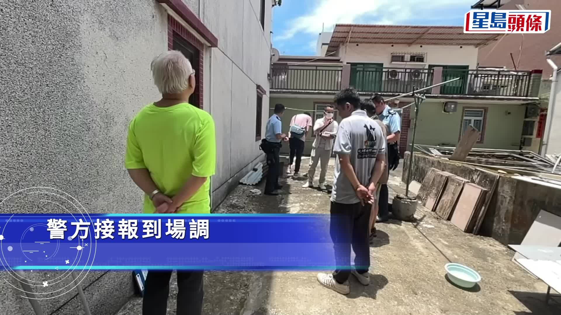 警員拍下資料調查。楊偉亨攝