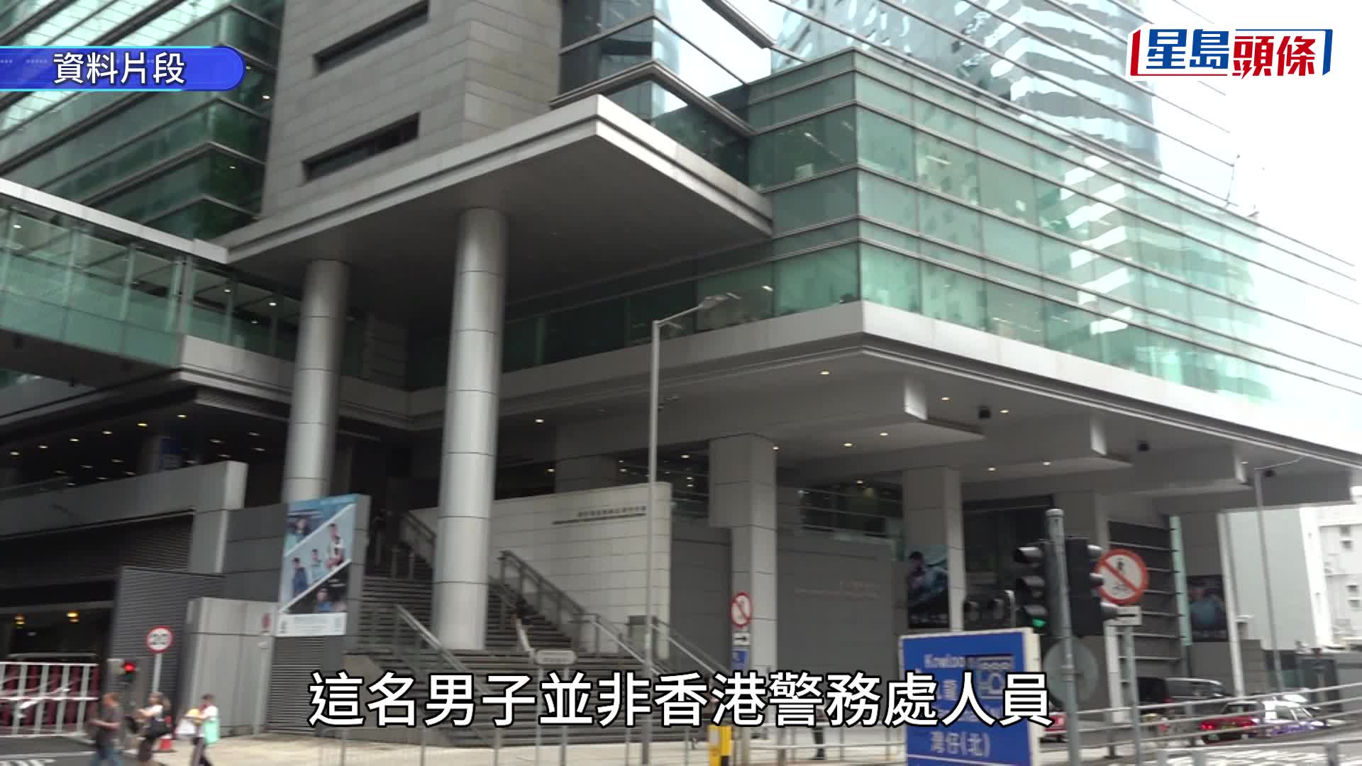 男子著警察制服商場內「行咇」自拍放抖音 警方：非警務人員會作出適當跟進