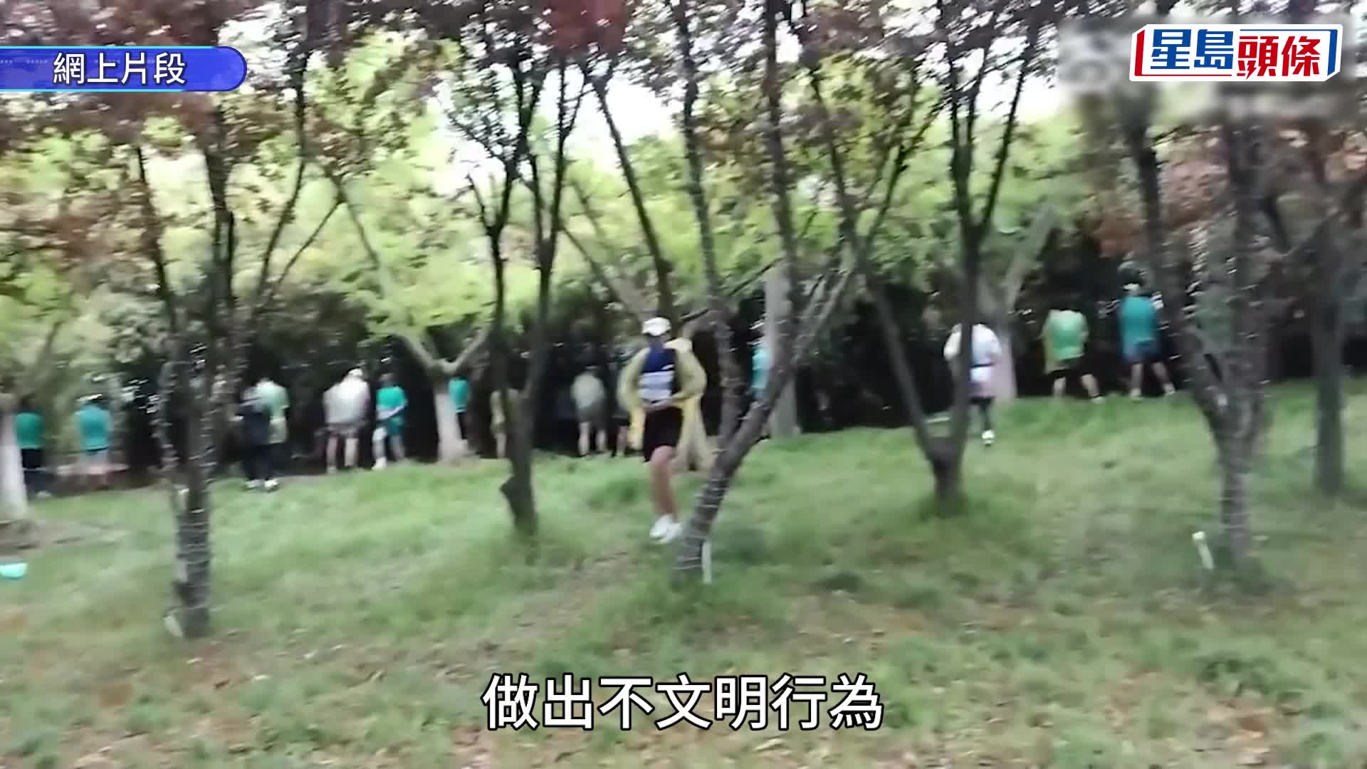 蘇州馬拉松︱跑手集體中學門前小便　網民：人有三急文明算甚麼