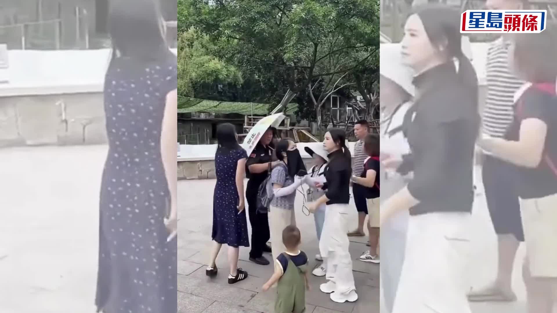 一家四口對動物園大熊貓嚎叫 女子出言制止反遭圍毆