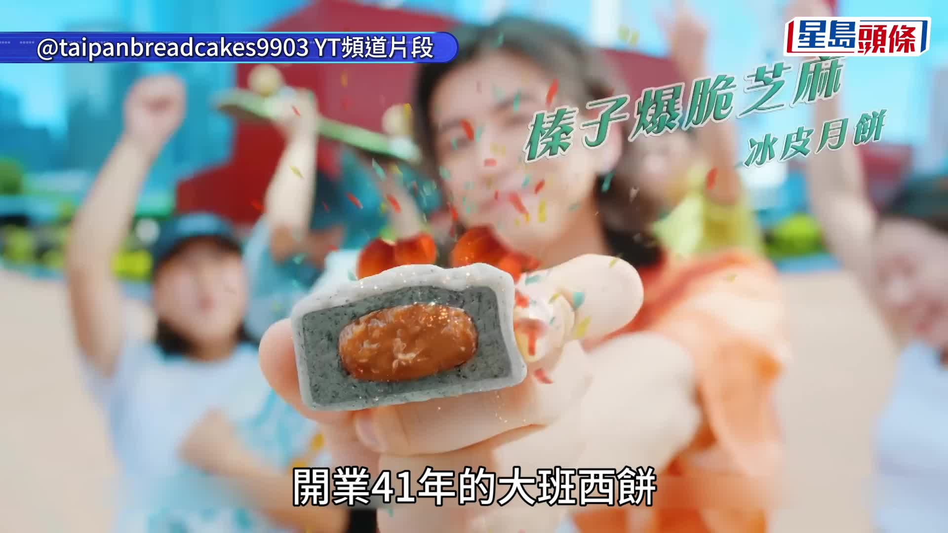楊偉亨攝