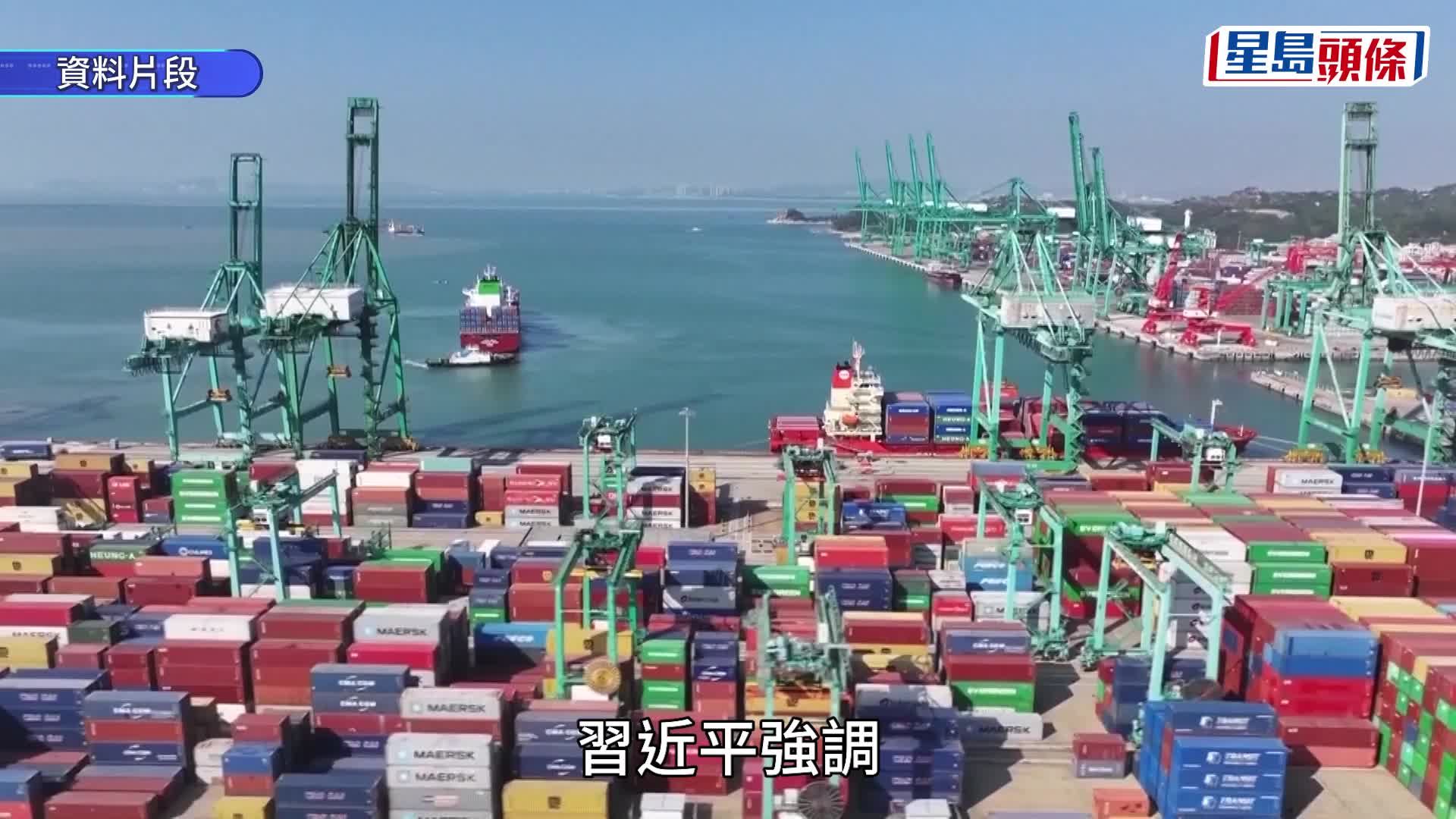兩國元首在中南海舉行小範圍會晤。美聯社
