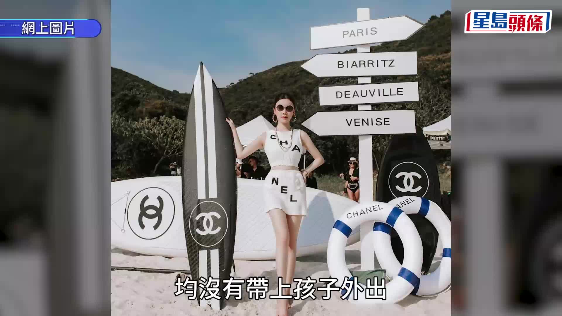 蔡天鳳碎屍案｜蔡與鄺母就管教孩子有分歧 譚方駿指蔡是盡責媽咪