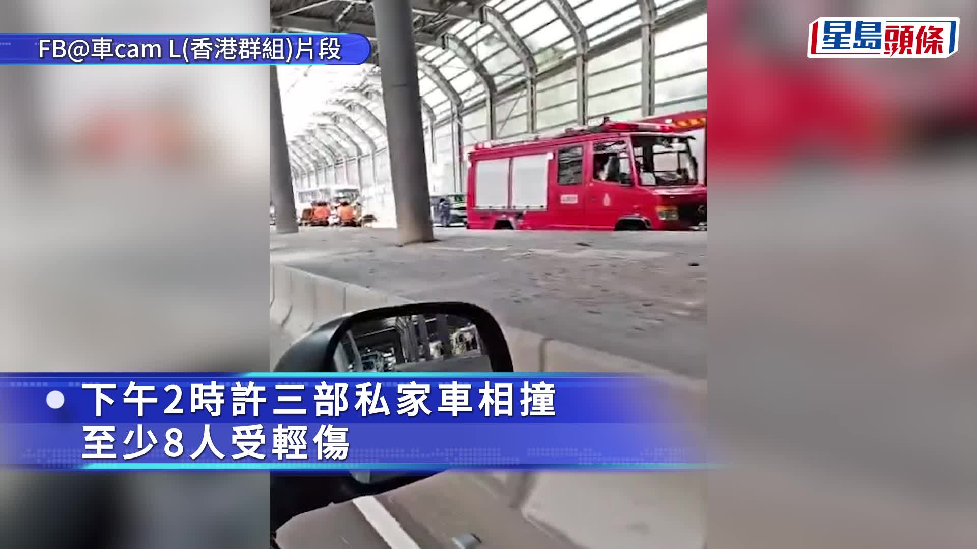 屯門公路往九龍再有車禍 三車相撞釀至少8傷