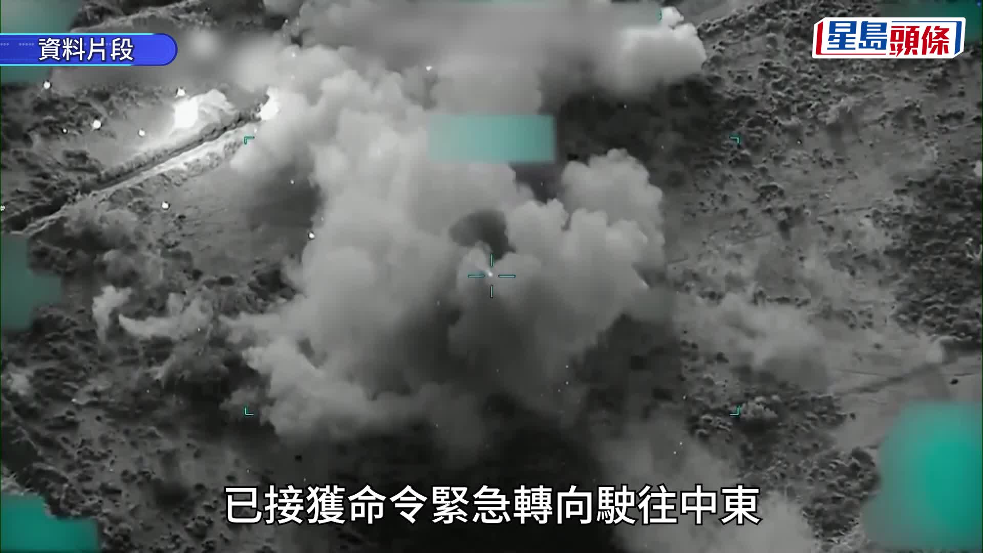 海軍陸戰隊圖片