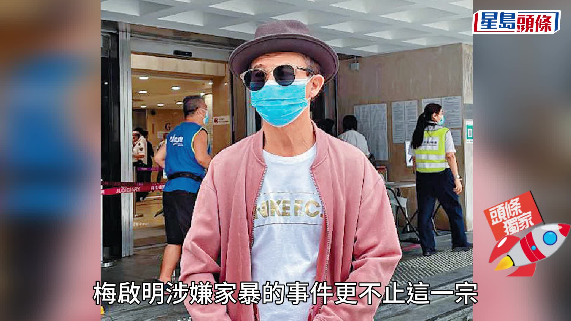 Joey公開梅啟明虐兒證據再報警指控重婚 梅媽養成兒子酗酒習慣發酒癲又家暴。