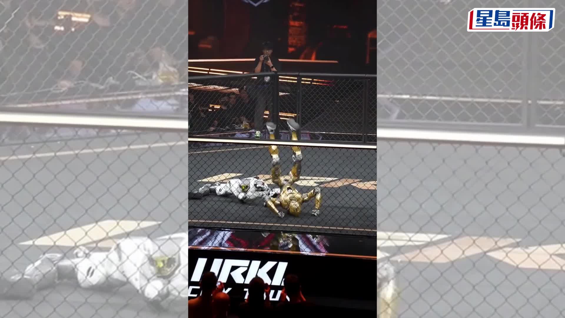 上海機械人MMA｜選手八角籠《鐵甲鋼拳》式互毆  倒地1秒「蜈蚣彈」震撼全場｜有片
