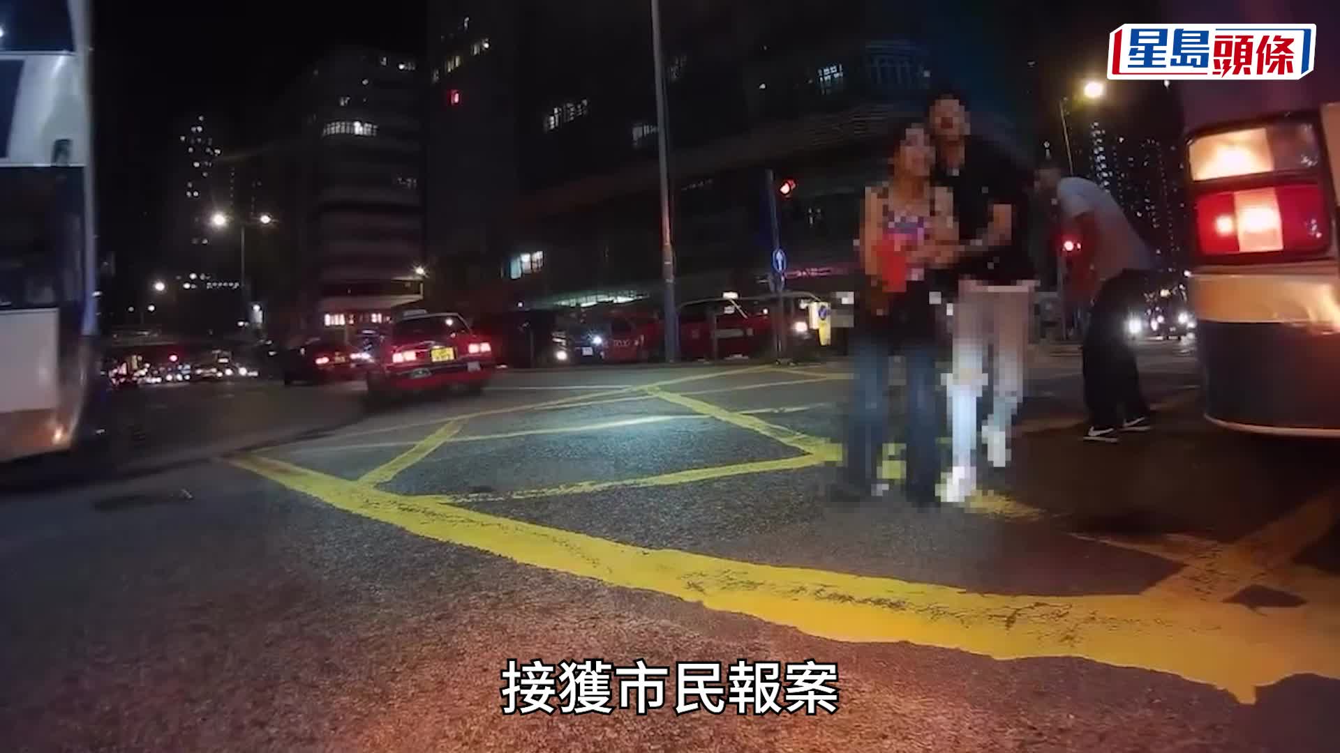旺角男女路中拉扯哭喊求救 途人报警证虚惊 妻苦等丈夫半小时激动泪崩