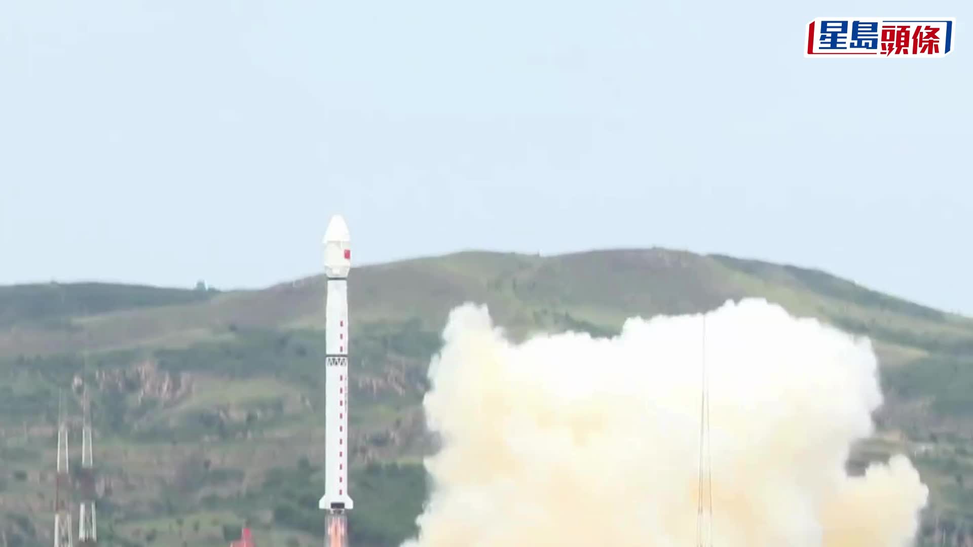 中國成功發射高分11號05星，將應用於國土普查、城市規劃。 新華社