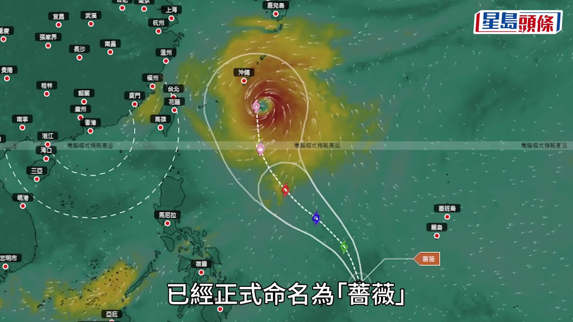 天氣酷熱｜天文台至下午2時半錄最高氣溫33.7°C 今年最高 周五氣溫預測調高至34°C