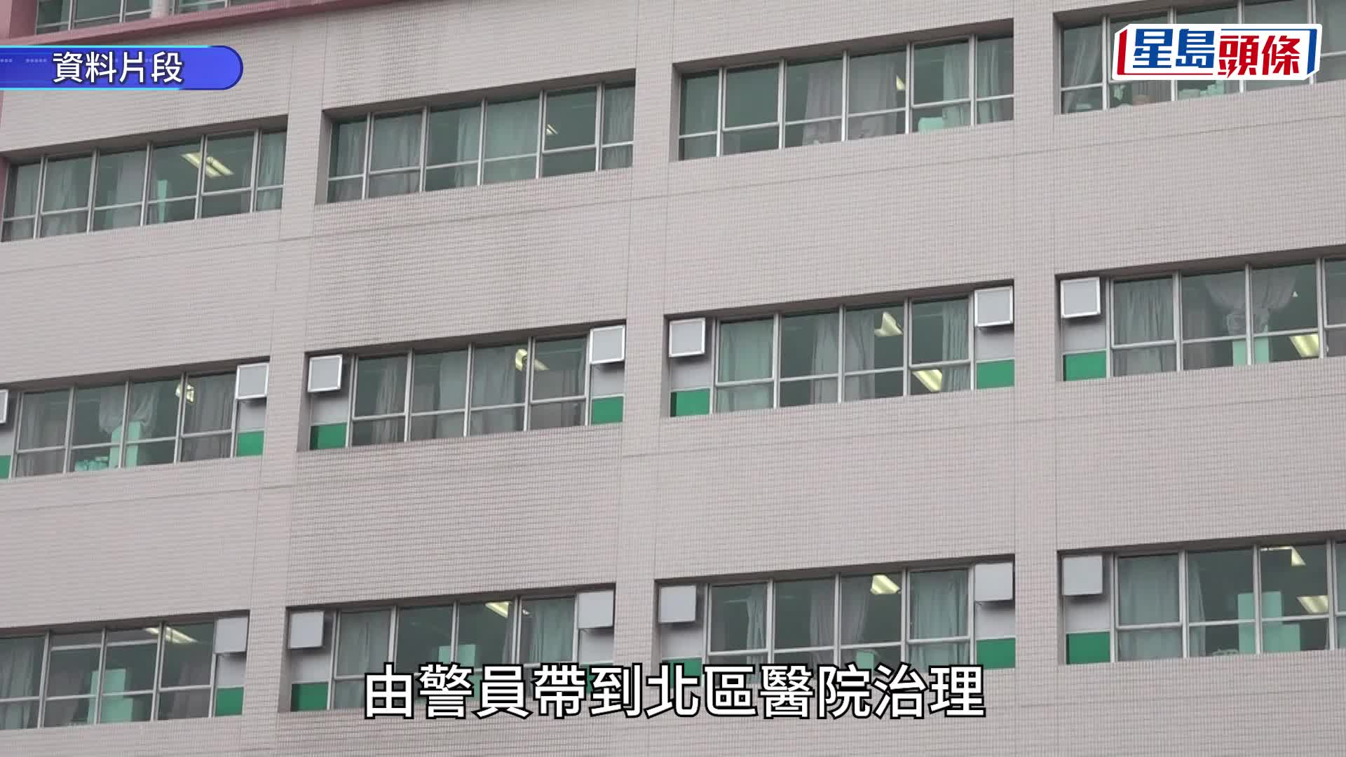 北區醫院驚傳走犯 18歲販毒男報稱不適 求醫時「借屎遁」 擺脫警員
