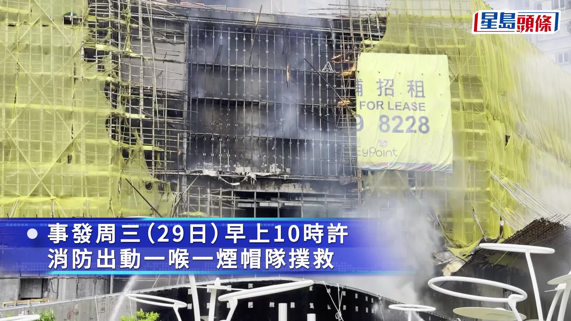 棚架起火，消防開喉撲救。梁國峰攝