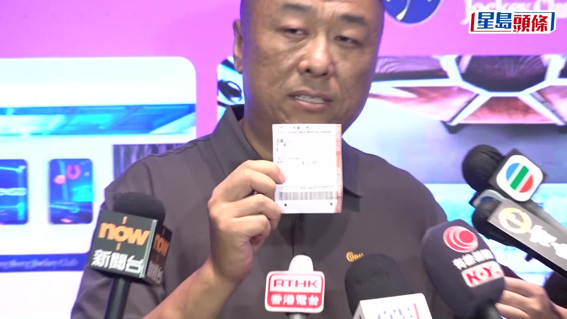 回歸29周年｜沙田馬場回歸賽馬日 上海旅客首次下注贏數百元：以後要常來 不來都不行