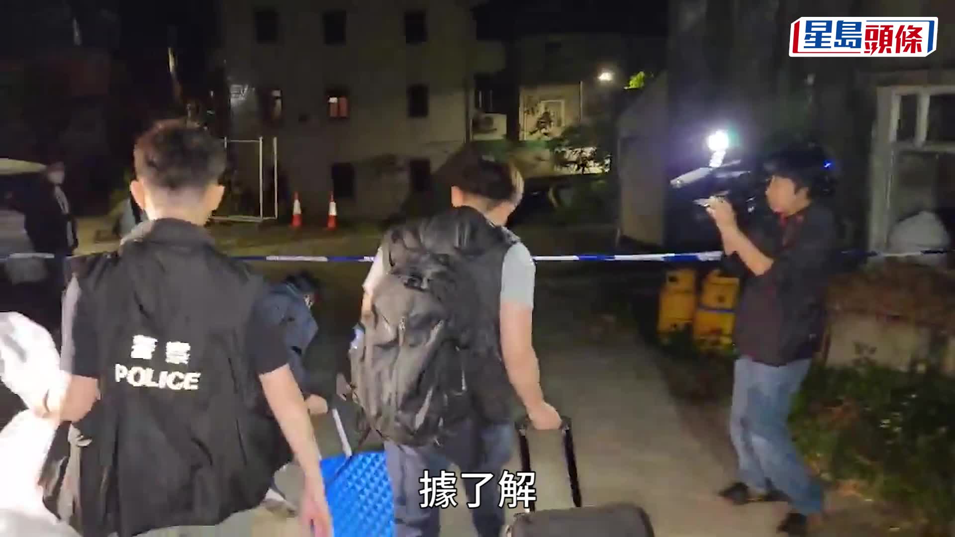 大埔寨乪村謀殺案｜死者疑被鋪焗斃 警上門調查妻佯裝︰ 老公起身呀 有人搵你