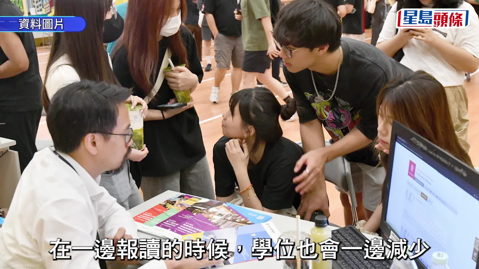 JUPAS放榜2025｜冇offer點算好？專家教路應對4種可能情況 做漏2事會被視為放棄學位！