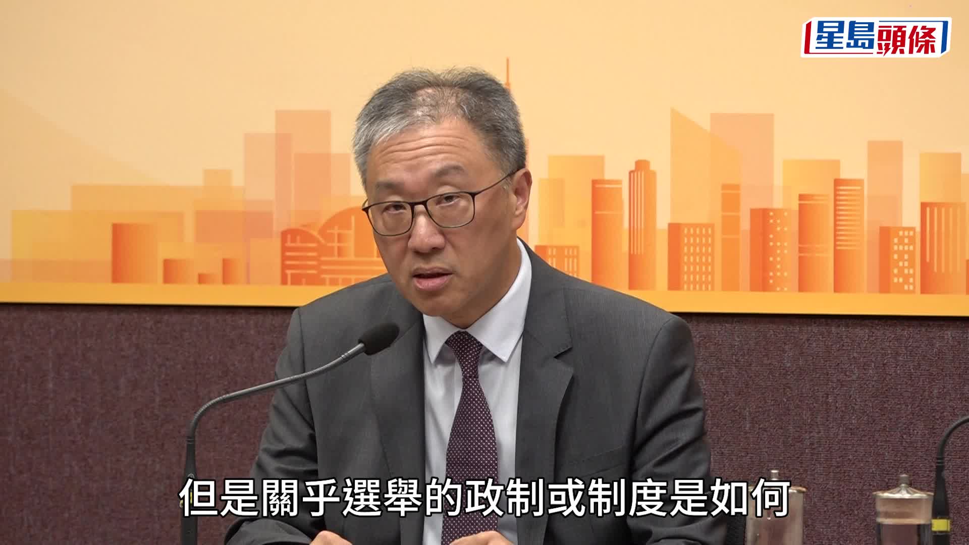 立法會選舉︱選管會修訂選舉活動指引 國安定罪者會被DQ