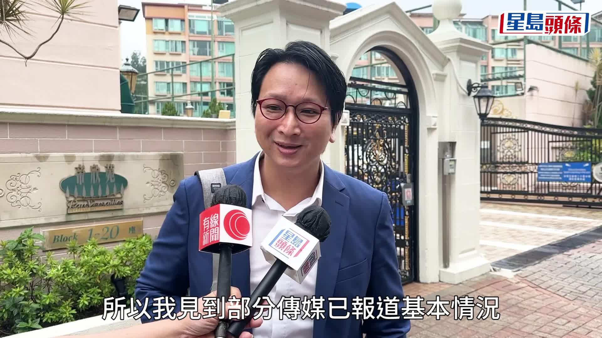 鄧家彪遇竊｜大埔寓所遭爆竊失500元財物 鄧家彪：估唔到有呢啲入屋偷竊案