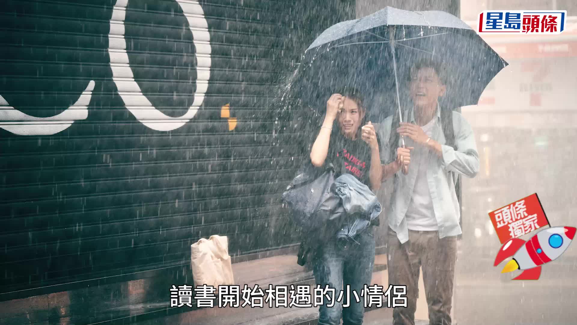 獨家丨39歲鄧麗欣享受單身：無牽掛都係一種幸福  拍《12日》心痛角色被愛情折磨爆喊